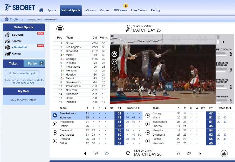 Virtual Basketball을 통해 경기장 안팎에서의 승리를 놓치지 마세요!