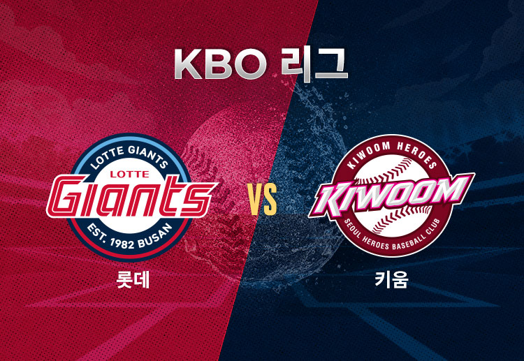 반즈는 이날 5이닝 3탈삼진 5피안타 4볼넷 3실점(3자책)을 기록하며 시즌 첫 승을 챙겼다