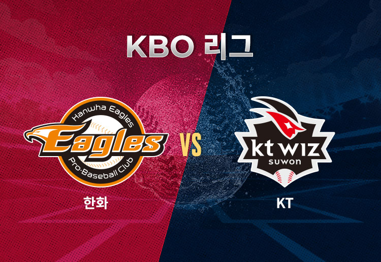 엄상백은 지난겨울 최대 78억원에 KT에서 한화로 유니폼을 갈아입었다.