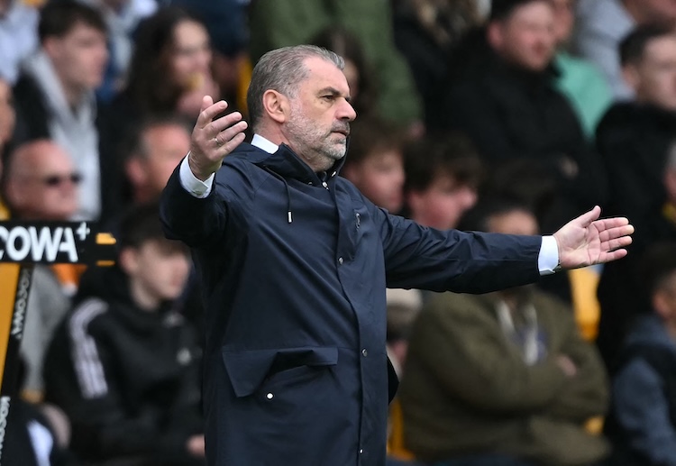 Tottenham Hotspur are determined to defeat Eintracht Frankfurt in the second leg of their Europa League tie