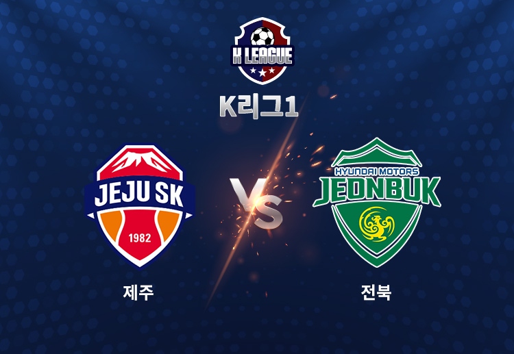 이날 제주는 경기 종료 직전 유리 조나탄이 얻어낸 페널티킥이 조현우 선방에 막히며 땅을 쳐야 했다.