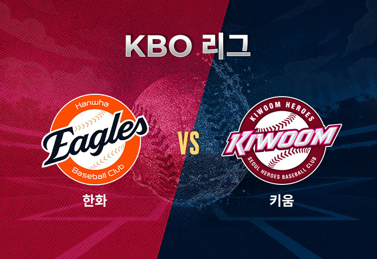 와이스는 올 시즌 15경기에서 9승 2패 평균 자책점(ERA) 2.83를 수확하며 팀 내 유일한 1선발급 활약을 펼치고 있다