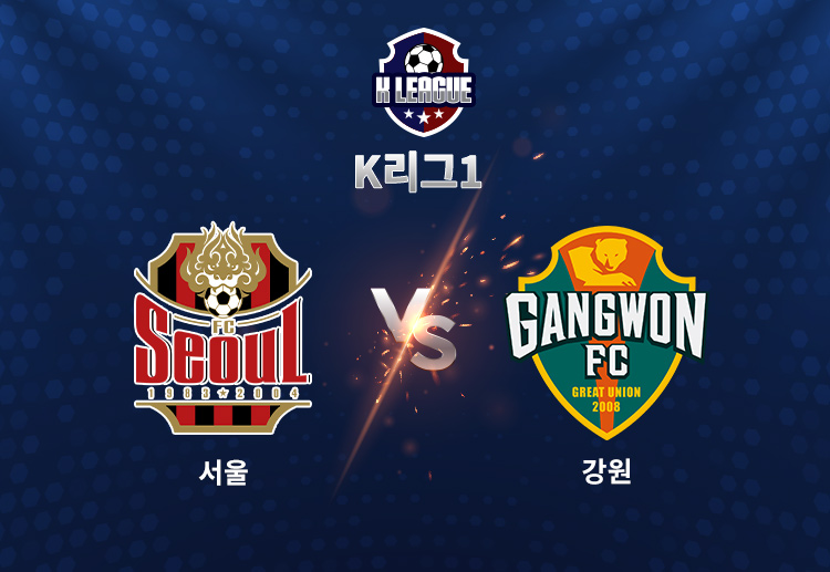 서울은 두 달 넘게 안방에서 승리를 신고하지 못하며 상위권 도약의 동력을 잃었다