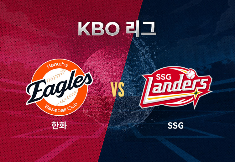 이날 와이스는 7피안타 5실점(5자책)으로 흔들리며 3이닝 만에 마운드를 내려왔다.