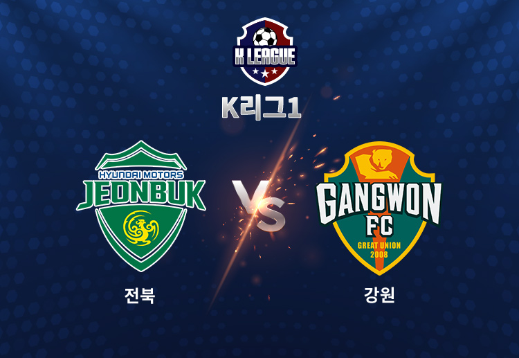 이날 전북은 이승우의 골을 시작으로 2골을 더 추가하며 3-2 대역전극의 마침표를 찍었다.