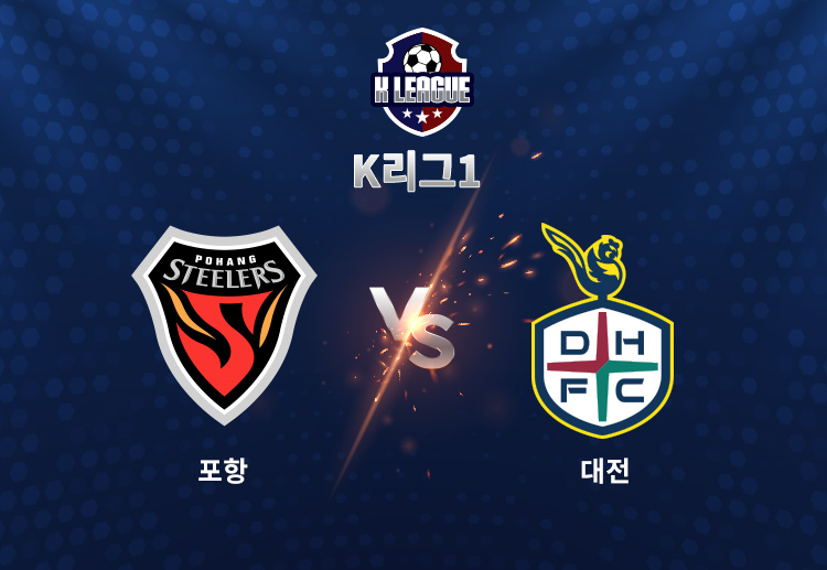 이날 대전은 에르난데스와 마사를 중심으로 공격을 풀어갔지만, 촘촘한 강원 수비를 뚫는 데 어려움을 겪었다.