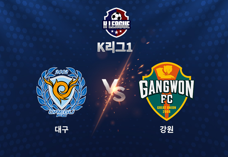 세징야는 후반 추가 시간 얻어낸 페널티킥을 침착하게 성공시키며 혈투의 마침표를 찍었다