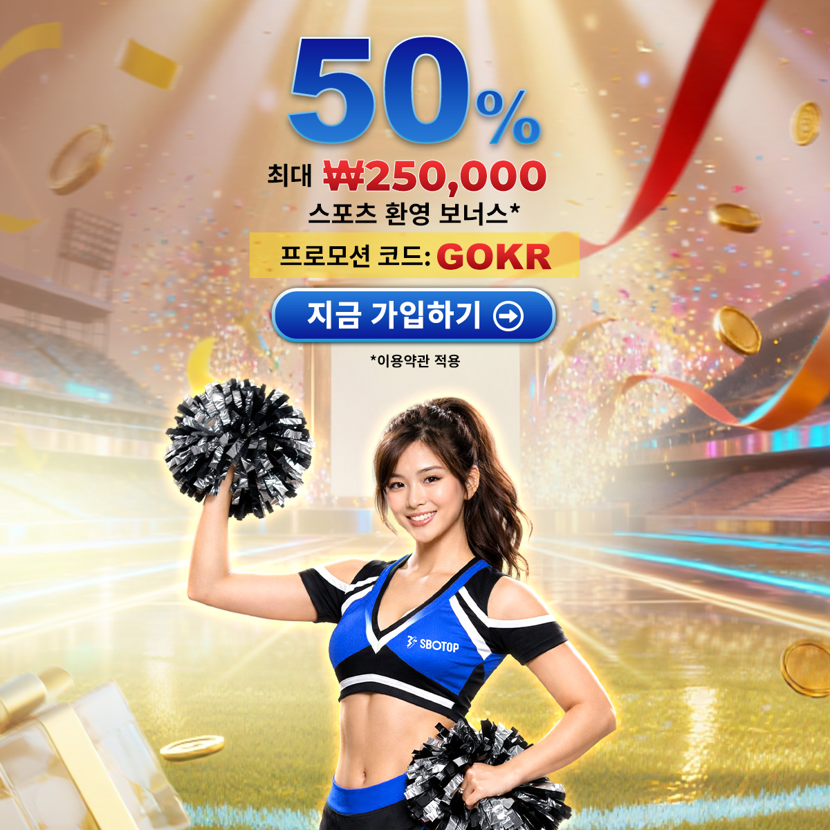 Slider 3 – GO Promo Mar – KR