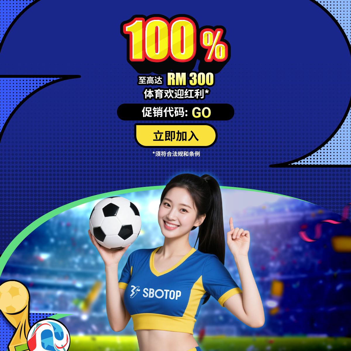 Slider 3 – GO Promo Jun – MYCN